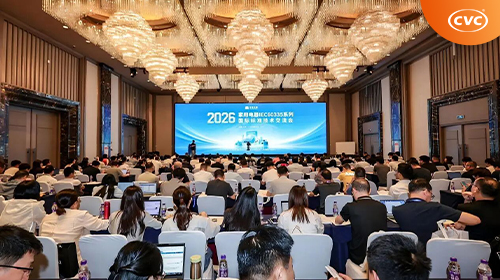 2026家用电器IEC 60335系列国际标准技术交流会在穗举办